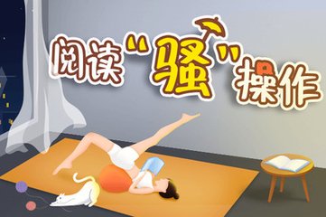 云开官方网站入口